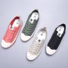 Fashion 2024 High Quality Mens Canvas Casual Shoes Spring and Autumn Mens Flat Casual Sneakers Breathable Canvas Shoes for Mens SS24140
