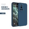 Applicable to Huawei Nova11 mobile phone case no V a11Pro protective case, new soft case liquid silicone all-inclusive anti-drop.
