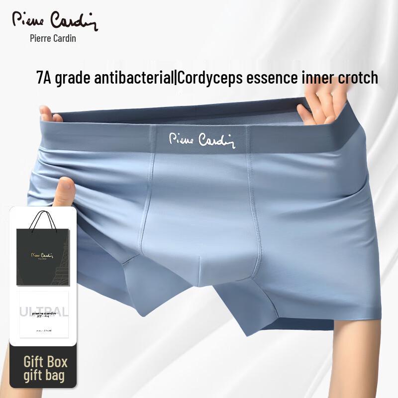 

Мужские боксеры-брифы Pierre Cardin из лиоцелла Tencel L