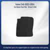 Volvo C40 22-24 Removable Nylon Floor Mats