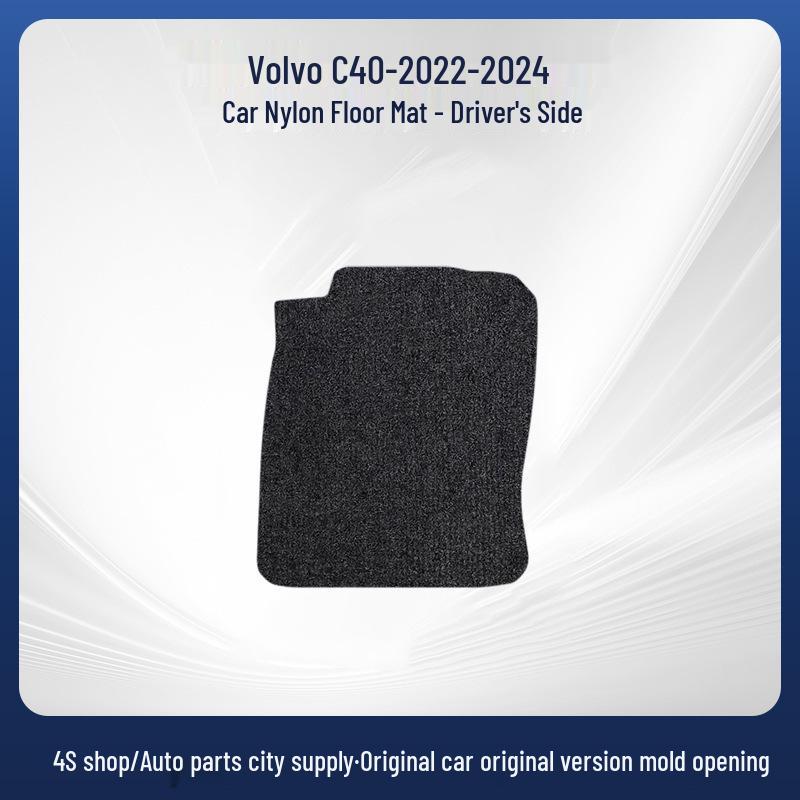 Volvo C40 22-24 Removable Nylon Floor Mats