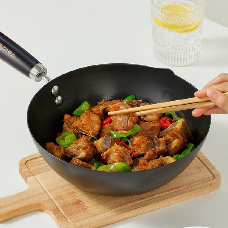 Velosan Little Prince 20cm Fine Iron Non-Stick Wok VE072