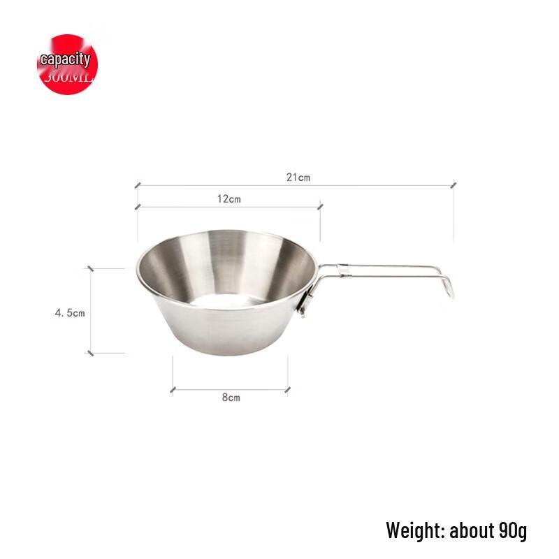 ZISIZ 304 Stainless Steel Ultralight Camping Cup Set One Size