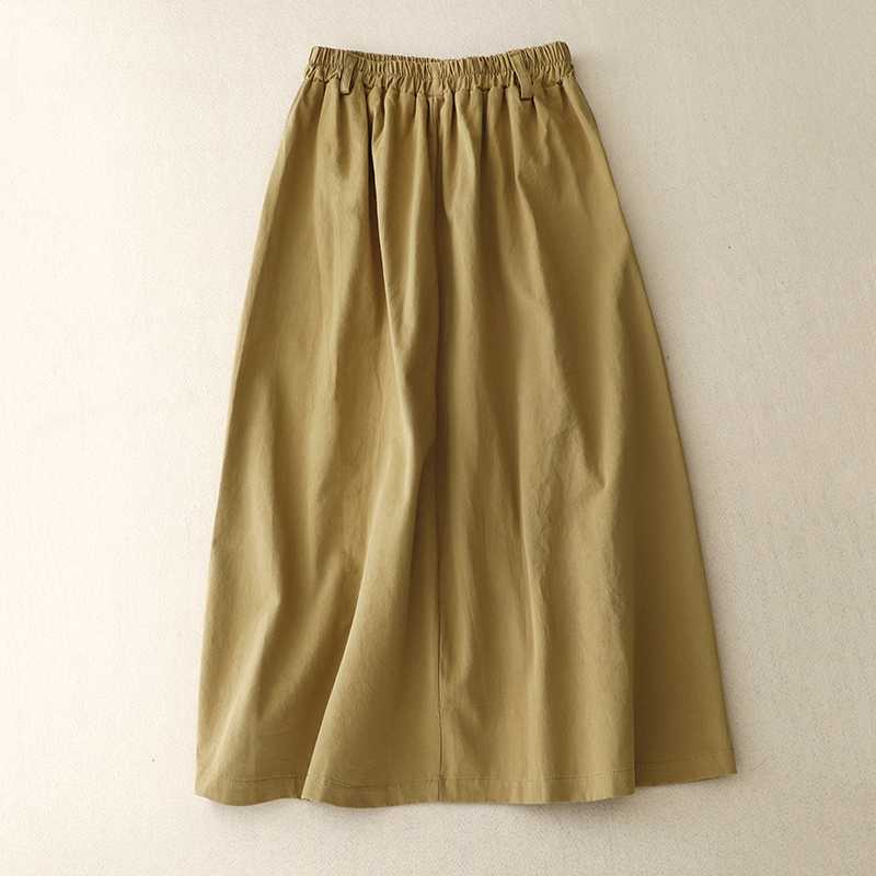 Women's Summer Casual Skirt