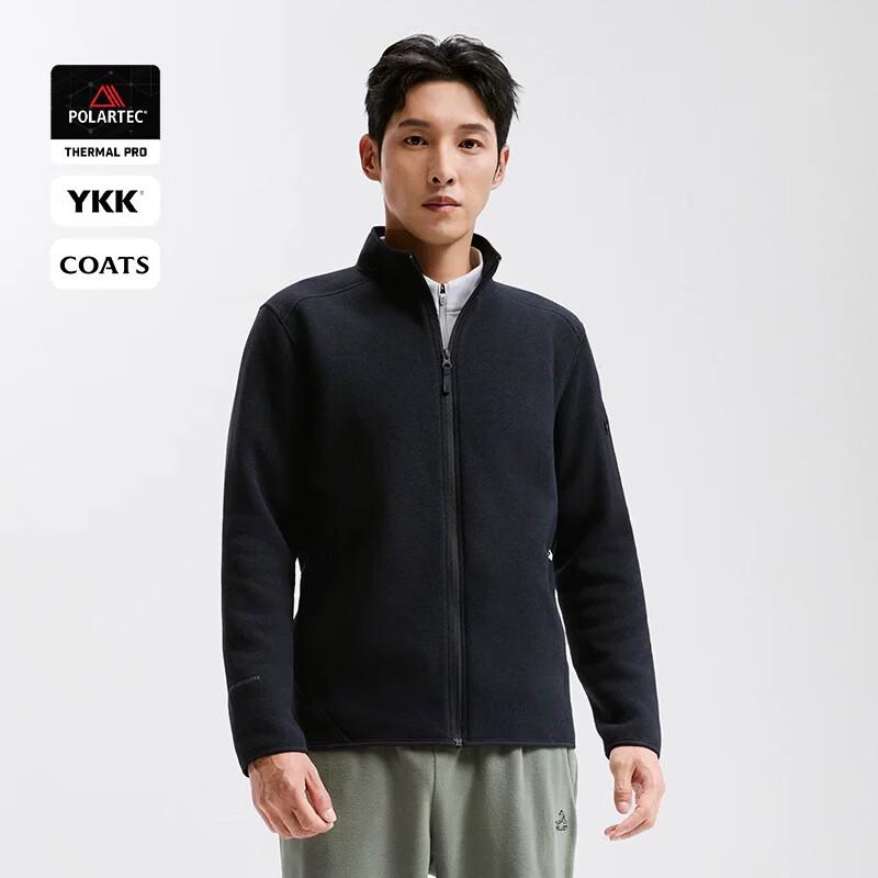 Pelliot Men's Outdoor Fleece Jacket