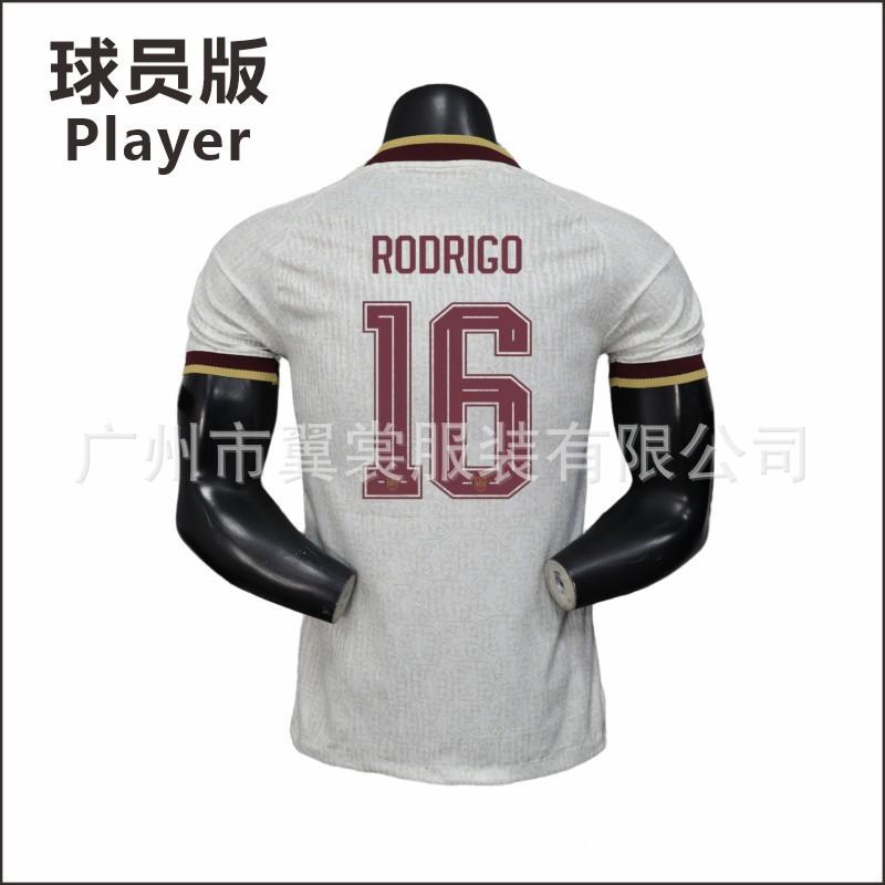 2026 World Cup Spain Away Soccer Jersey Player Version Yamal 19 Rodri 16 Double Star Design