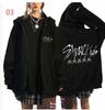 [USED] STRAY KIDS Skez Hoodie
