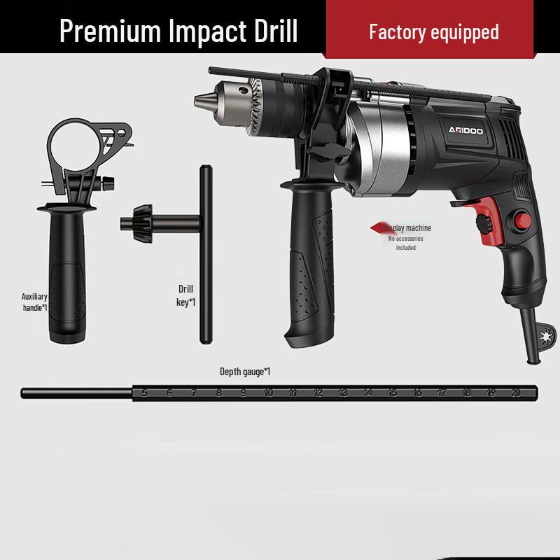 Airmaster Corded 220V Electric Multi-Function Impact Drill CN plug (adapter included)