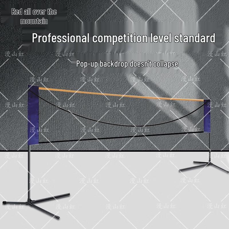 Set Rete da Badminton Portatile e Regolabile Manshanhong