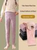Children's Fleece-Lined Pants Set: Warm School Uniform for Boys and Girls, with Thickened Inner Layer for Autumn.