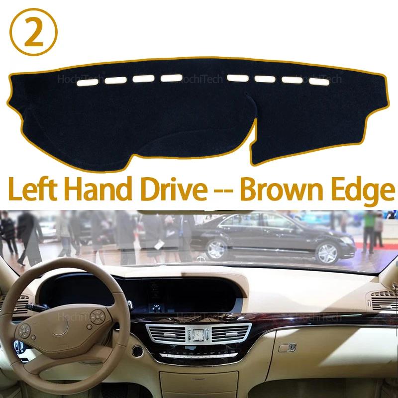 Dashboard Cover Pad Instrument Panel Mat Carpets for Mercedes Benz S-Class W221 S-Klasse S300 S320 S400 S500 S600 2006-2013