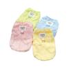 Dog Clothes Winter Teddy Bear Small Dog Pet Autumn and Winter Fleece Towing Supplies for Dogs and Cats