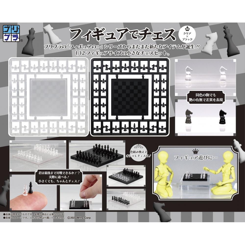 Puripura 1 12 Chess With Puripura Figures  Clear X Black 