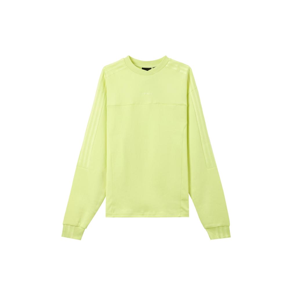 Adidas Ivy Park Long Sleeve Crewneck Sweatshirt Gender Neutral H25162