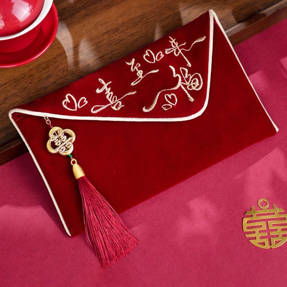 Tassel Design New Year Blessing Bag Multiple Patterns Red Money Packet Chinese HongBao  Birthday