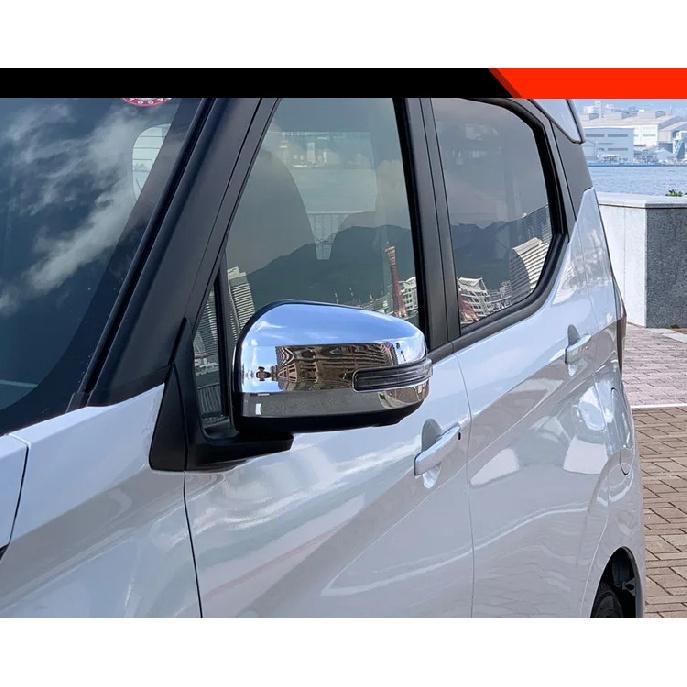 Für Nissan Dayz Roox Für Mitsubishi EK ABS Chrom Seiten tür Rückspiegel Abdeckung Verzierungen Aufkleber Auto Zubehör