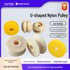 Nylon V/U-Type Pulley and Guide Wheel with H-Type Groove Bearing