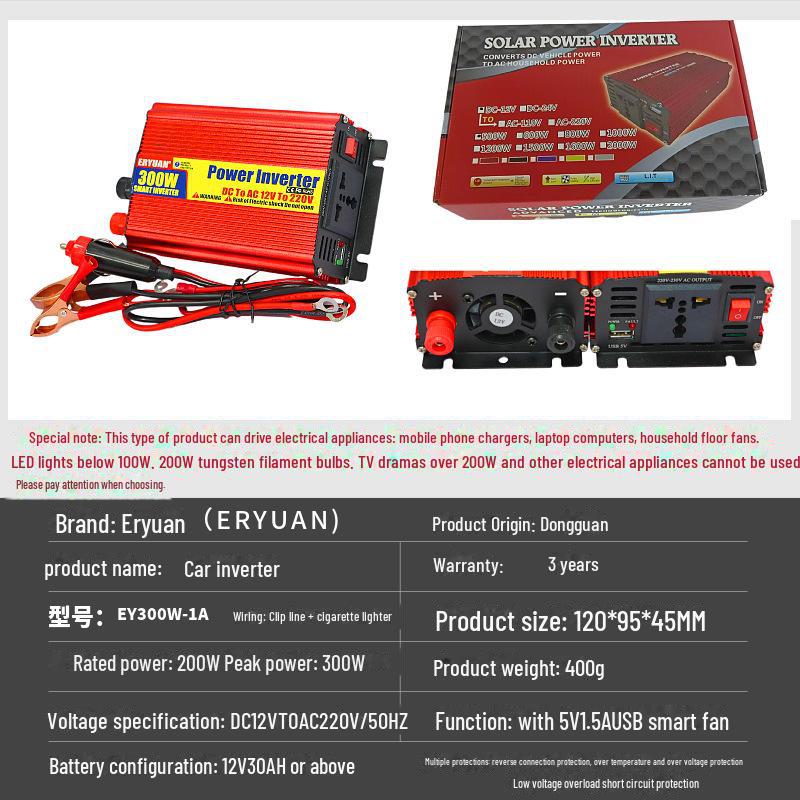 500W/1000W 12V/24V to 220V Solar Car Inverter with USB & Anti-Reverse Protection