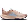 New Nike Juniper Trail 2 Gore Tex Sanddrift Glacier Blue Cosmic Clay Daybreak Women's
