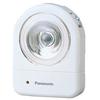 Handy Home Safety Light WH1101WKP