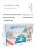 Kindergarten Wooden Building Blocks Construction Set for Kids