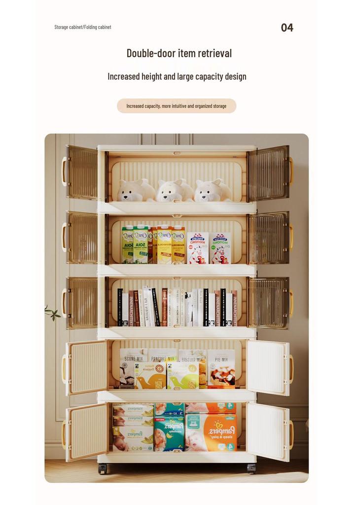 Folding Multi-Layer Plastic Storage & Wardrobe Cabinet for Kids and Households