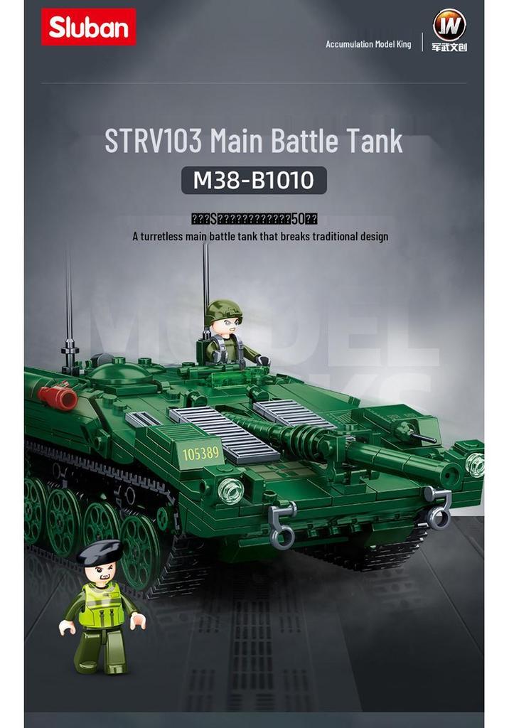 Xiao Luban Military Series: Main Battle Tank & Black Hawk Helicopter Building Block Toys for Boys