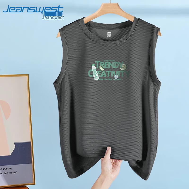 Мужская дышащая майка Jeanswest из ледяного шелка с быстрым высыханием XL