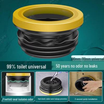 Yipan Eleventh Generation Thickened Toilet Flange Sealing Ring