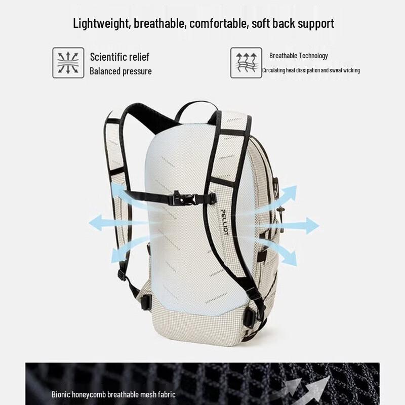 Pelliot Zhuguang 18L Lightweight Hiking Backpack