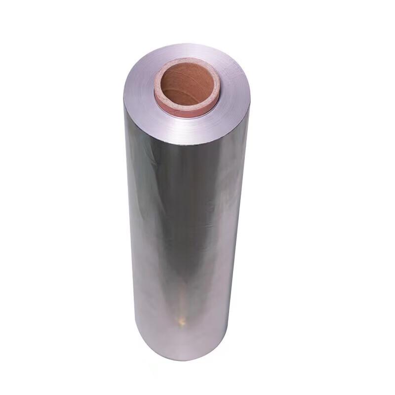 Riyue Xingchen Aluminum Foil