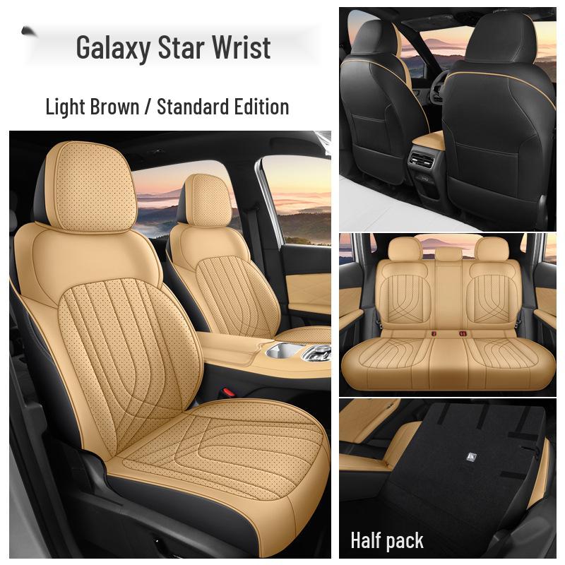 

Galaxy Starship 7emi Universal Car Seat Cover and Cushion for All Seasons Specify Car Model Year