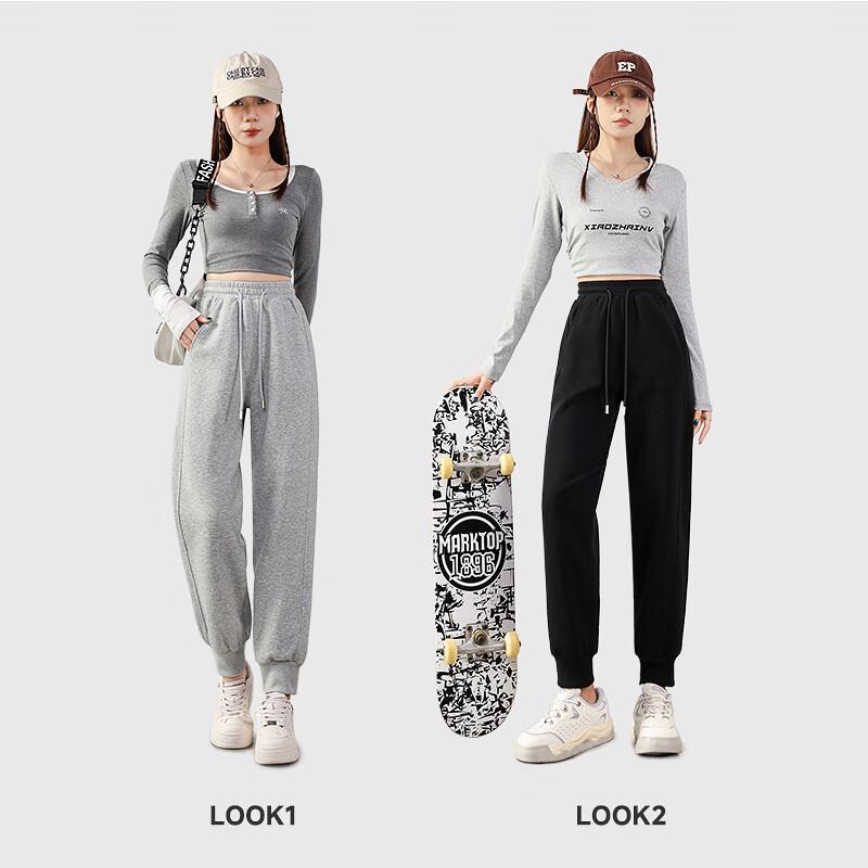 Warrior Women's Milk Silk Cuffed Sweatpants