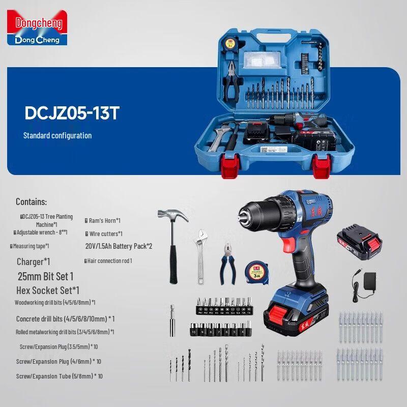 

Dongcheng Brushless Cordless Impact Drill & Screwdriver CN plug (adapter included)
