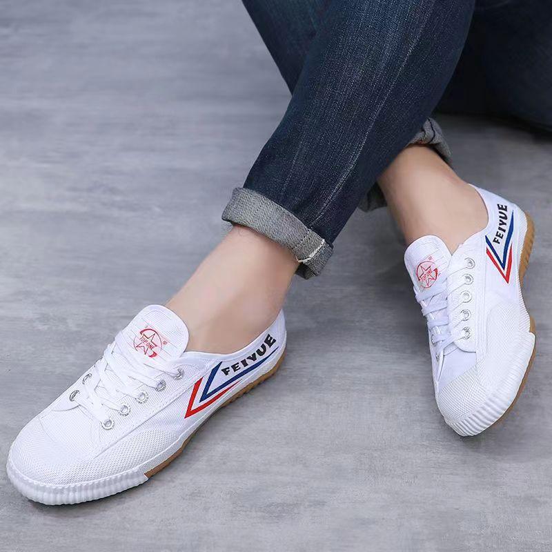 Casual Flat Sports Canvas Shoes