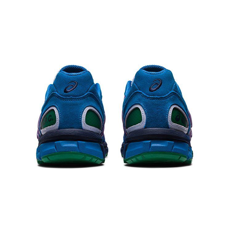 A.P.C. x ASICS Gel Sonoma 15-50 Lilac Opal Men Sneakers Blue Gentry-Purple 1203A226-400