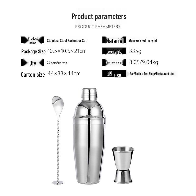 3-teiliges Cocktail-Shaker-Set aus Edelstahl, 750 ml