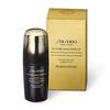 SHISEIDO Future Solution LX Εντατικός Ορός Σύσφιξης Περιγράμματος 50mL