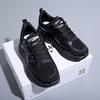 Men's shoes spring and summer fly-woven new versatile sports casual running to increase the height of youth Darth Vader