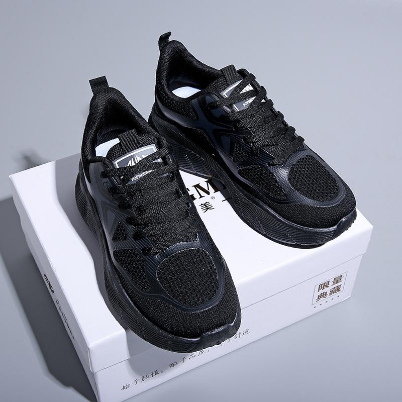 Men's shoes spring and summer fly-woven new versatile sports casual running to increase the height of youth Darth Vader
