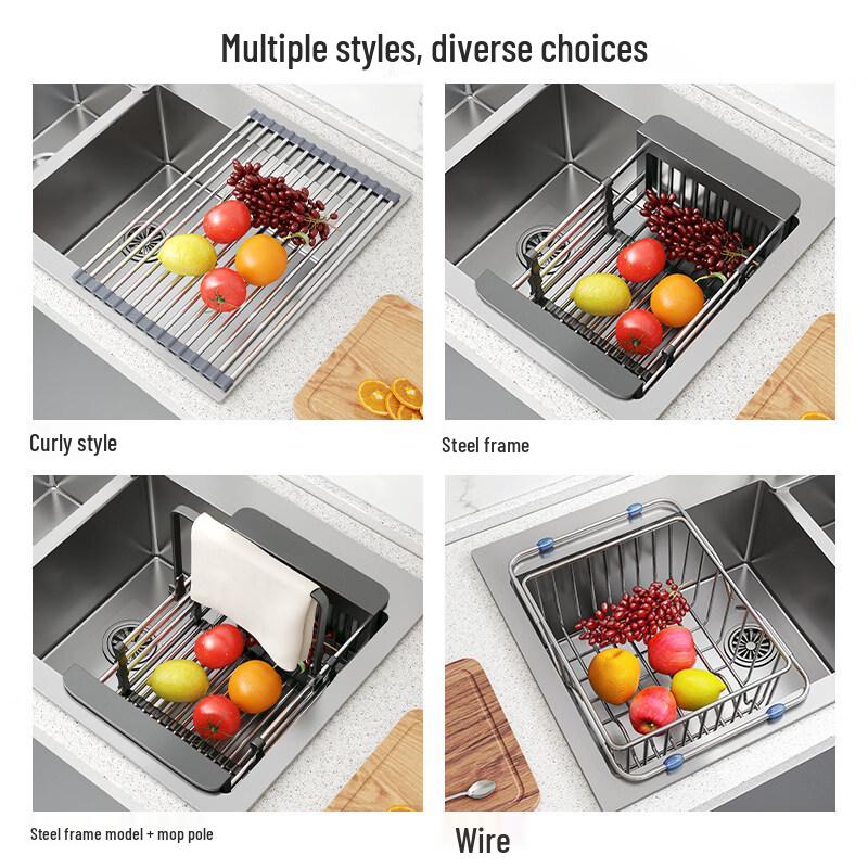 HUALEAI Stainless Steel Sink Drain Rack