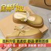 Pearl fairy wind thick bottom heightening Mary Jane cool slippers women wear 2025 summer new bag head half slippers