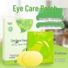 Mugwort Eye Patch