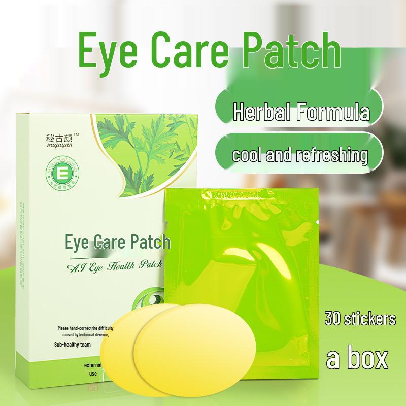 Mugwort Eye Patch