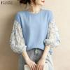 Women Elegant Floral Splice 3/4 Sleeve Loose Casual Crew Neck Blouse