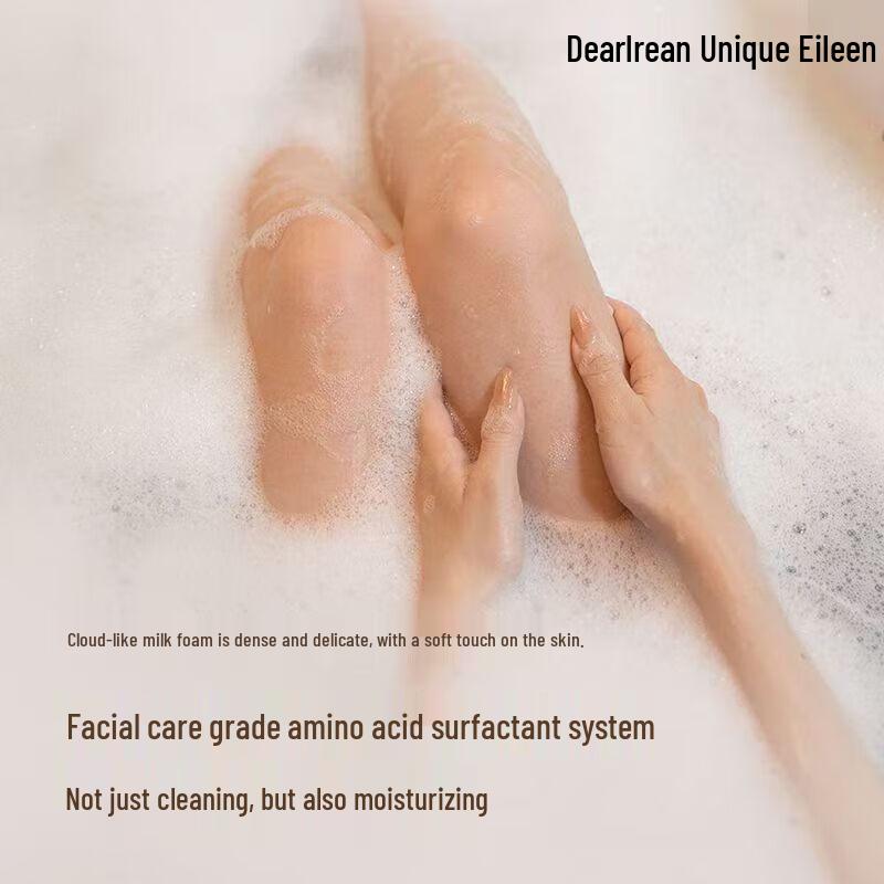 DearIrean Heartbeat Echo Fragrance Shower Gel