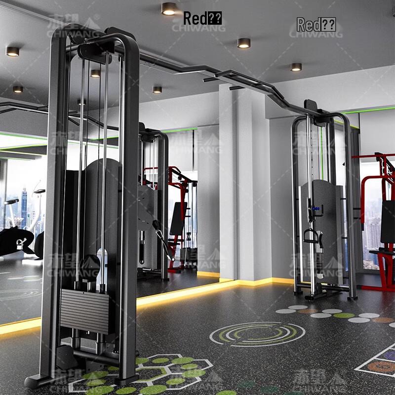 Chi Wang Functional Trainer Cable Crossover Machine
