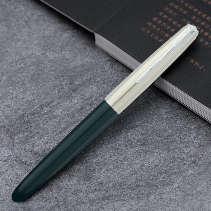HERO 616 Vintage Iridium Fountain Pen
