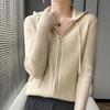 Korean Style Zipper Knit Cardigan - Long Sleeve, Loose Fit, Solid Color Hoodie