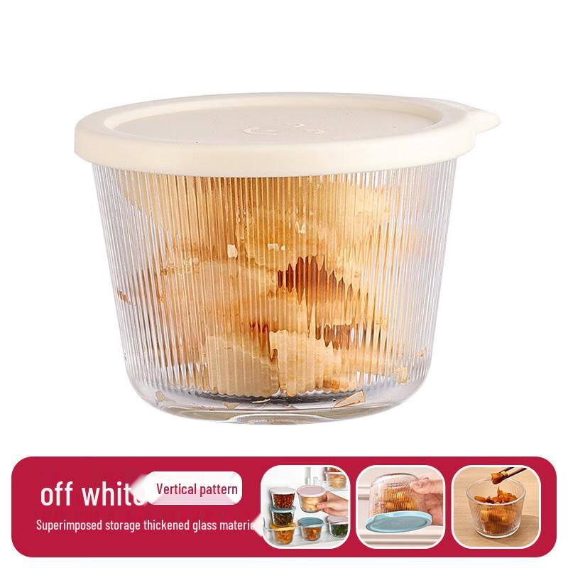 RuHan Heat-Resistant Glass Sealed Food Container